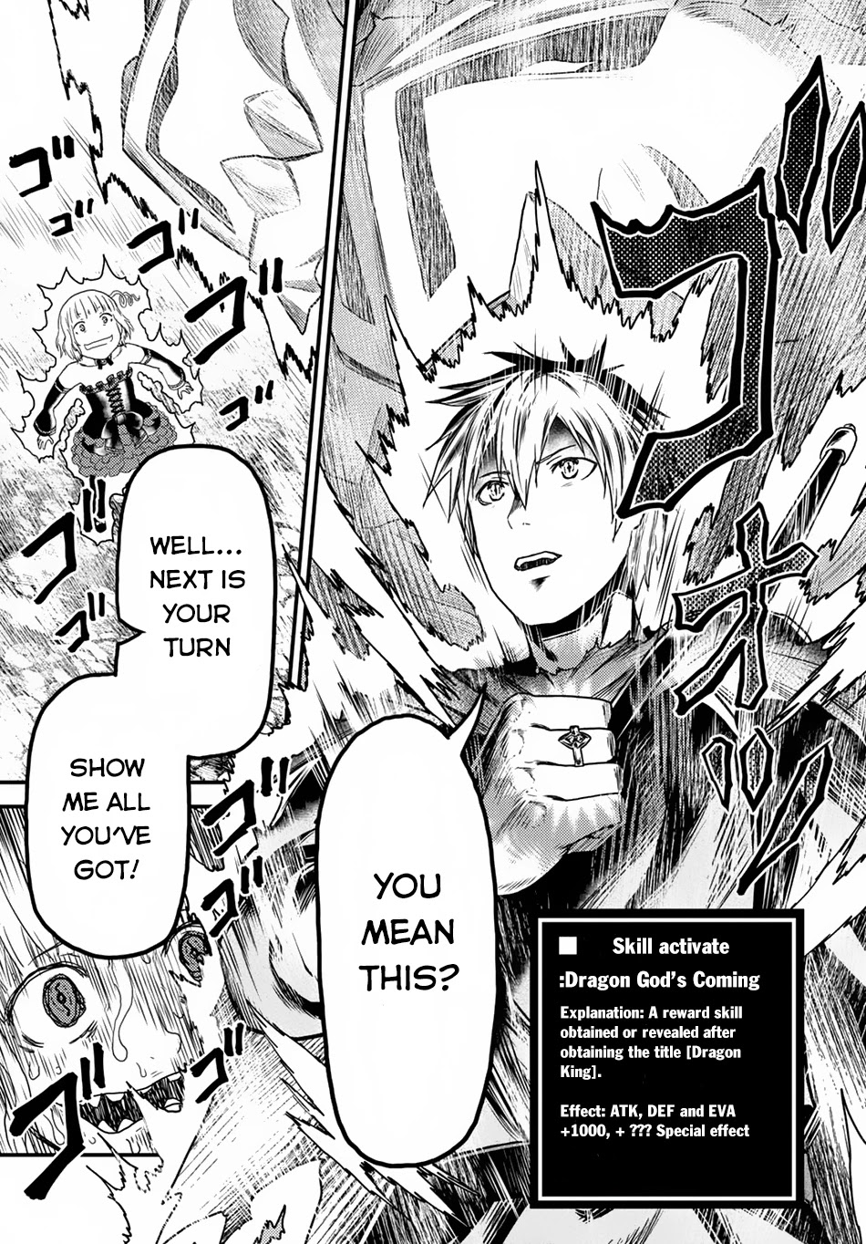 Murabito desu ga Nani ka? Chapter 11 page 15 - Chapter 11: Goodbye Evil Dragon