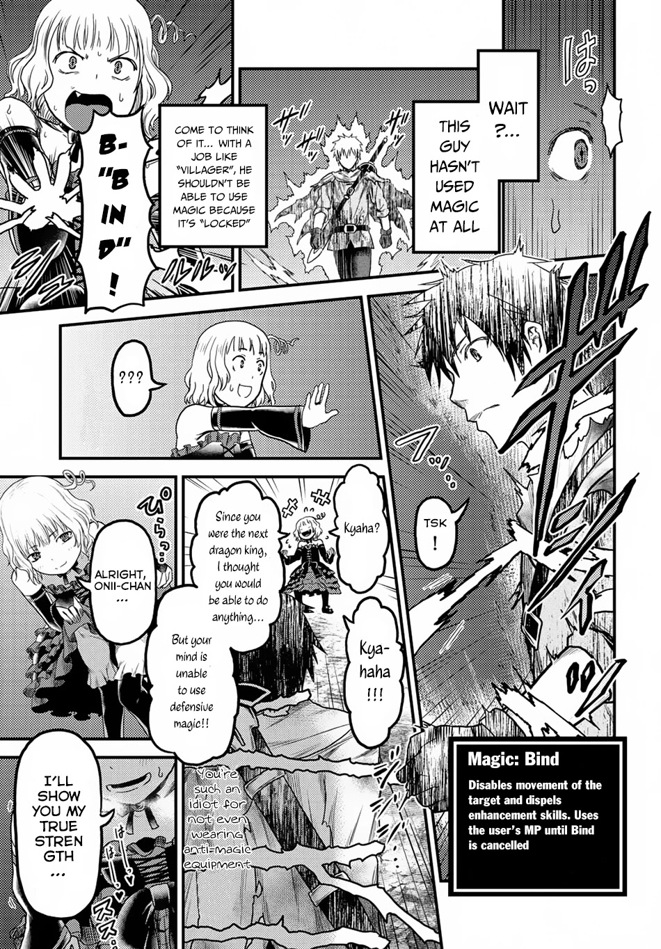Murabito desu ga Nani ka? Chapter 11 page 17 - Chapter 11: Goodbye Evil Dragon