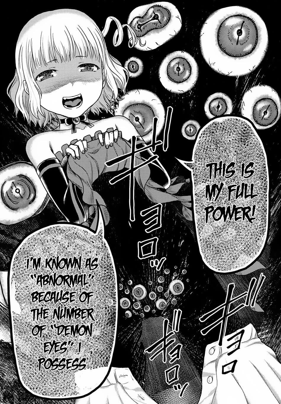 Murabito desu ga Nani ka? Chapter 11 page 18 - Chapter 11: Goodbye Evil Dragon