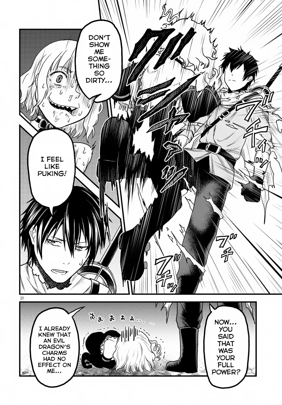 Murabito desu ga Nani ka? Chapter 11 page 20 - Chapter 11: Goodbye Evil Dragon