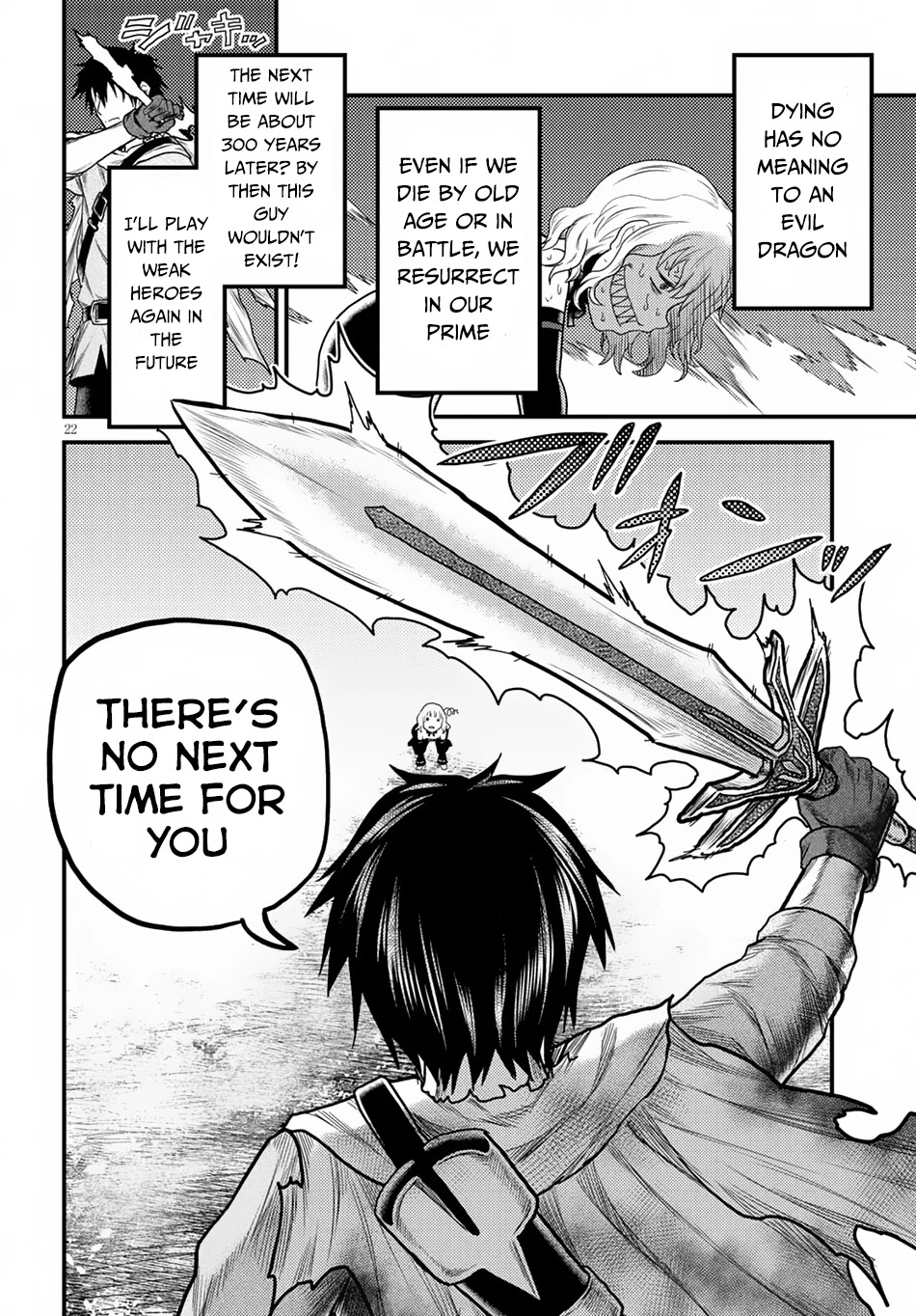 Murabito desu ga Nani ka? Chapter 11 page 22 - Chapter 11: Goodbye Evil Dragon