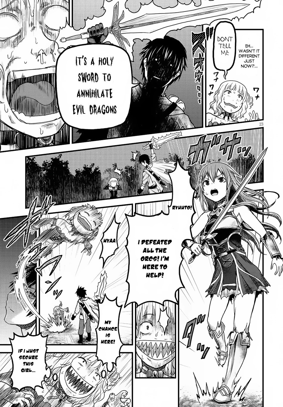 Murabito desu ga Nani ka? Chapter 11 page 23 - Chapter 11: Goodbye Evil Dragon