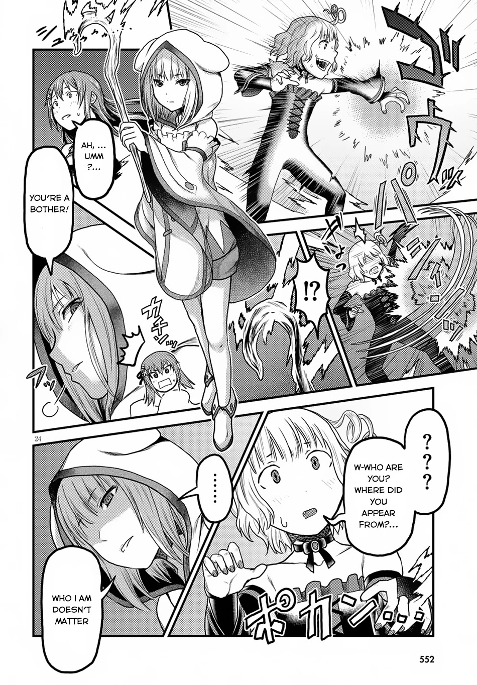 Murabito desu ga Nani ka? Chapter 11 page 24 - Chapter 11: Goodbye Evil Dragon
