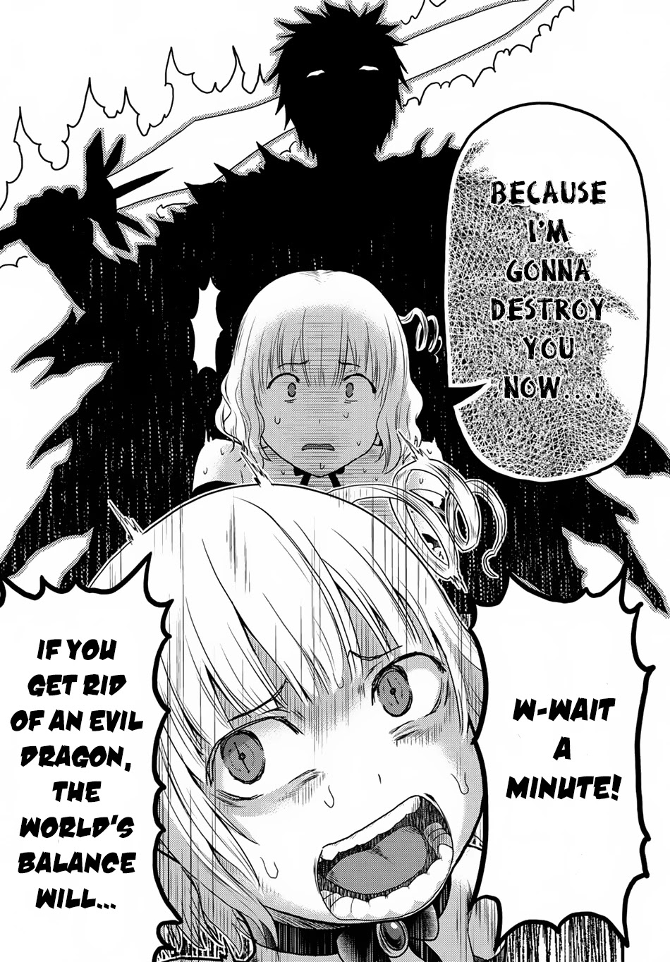Murabito desu ga Nani ka? Chapter 11 page 25 - Chapter 11: Goodbye Evil Dragon