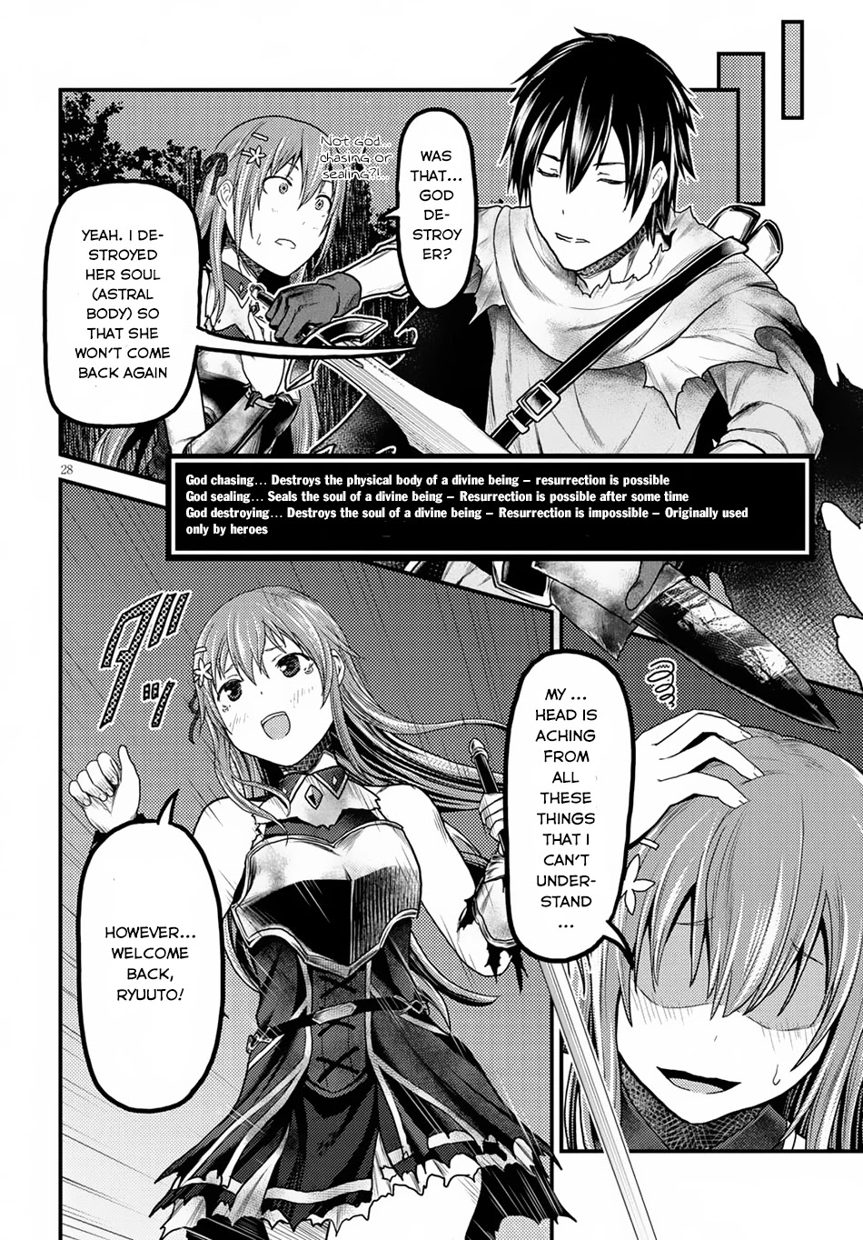 Murabito desu ga Nani ka? Chapter 11 page 27 - Chapter 11: Goodbye Evil Dragon
