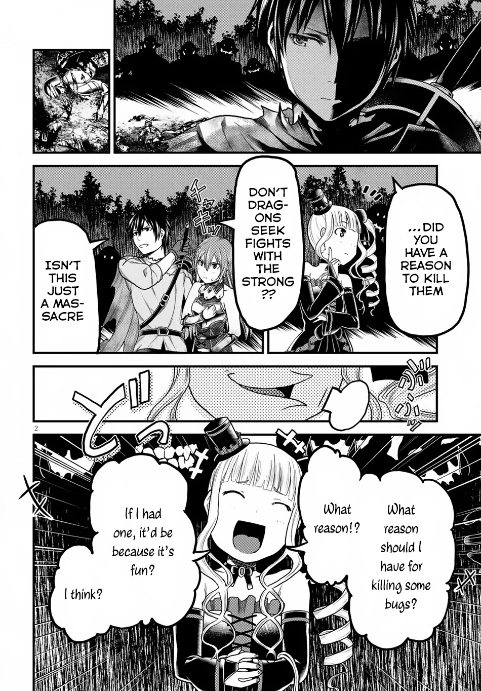 Murabito desu ga Nani ka? Chapter 11 page 3 - Chapter 11: Goodbye Evil Dragon