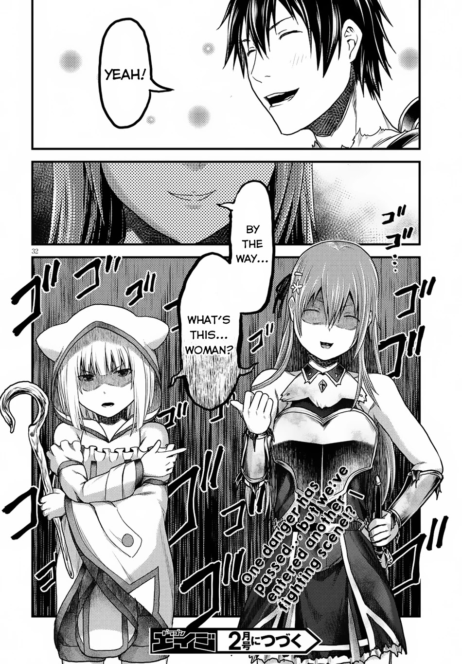 Murabito desu ga Nani ka? Chapter 11 page 31 - Chapter 11: Goodbye Evil Dragon