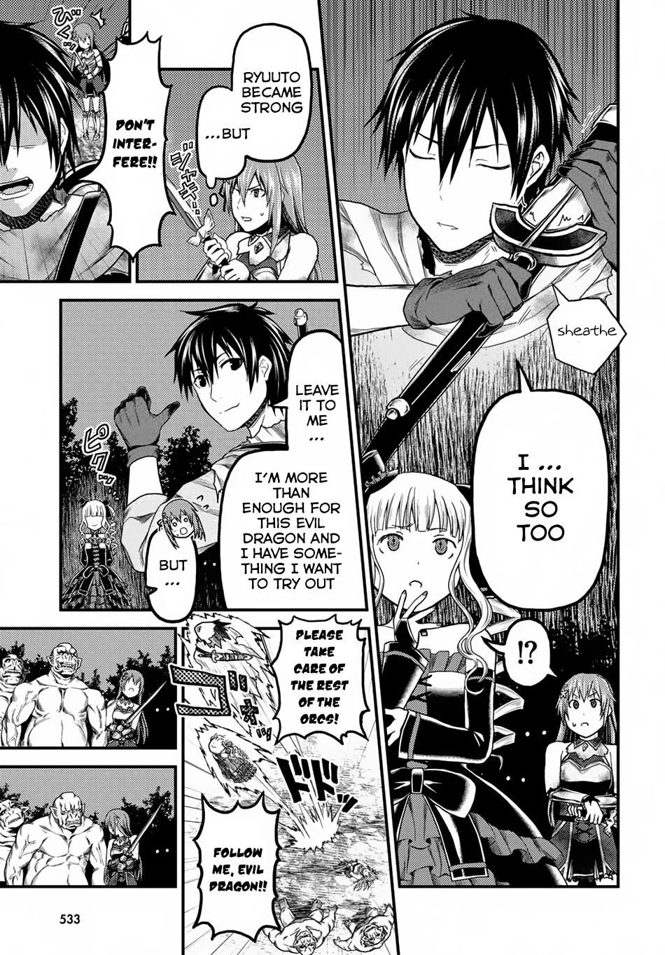 Murabito desu ga Nani ka? Chapter 11 page 6 - Chapter 11: Goodbye Evil Dragon