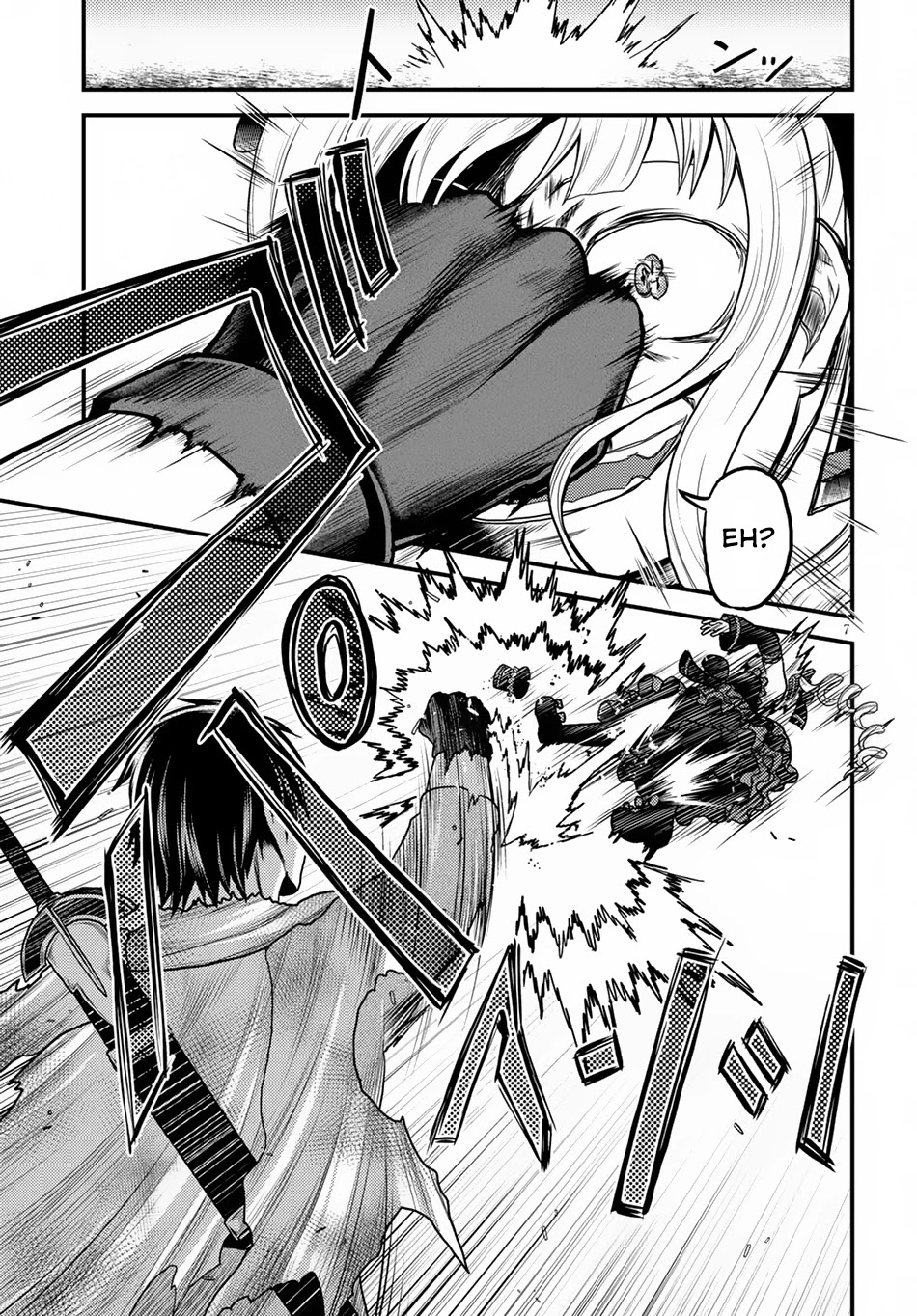 Murabito desu ga Nani ka? Chapter 11 page 8 - Chapter 11: Goodbye Evil Dragon