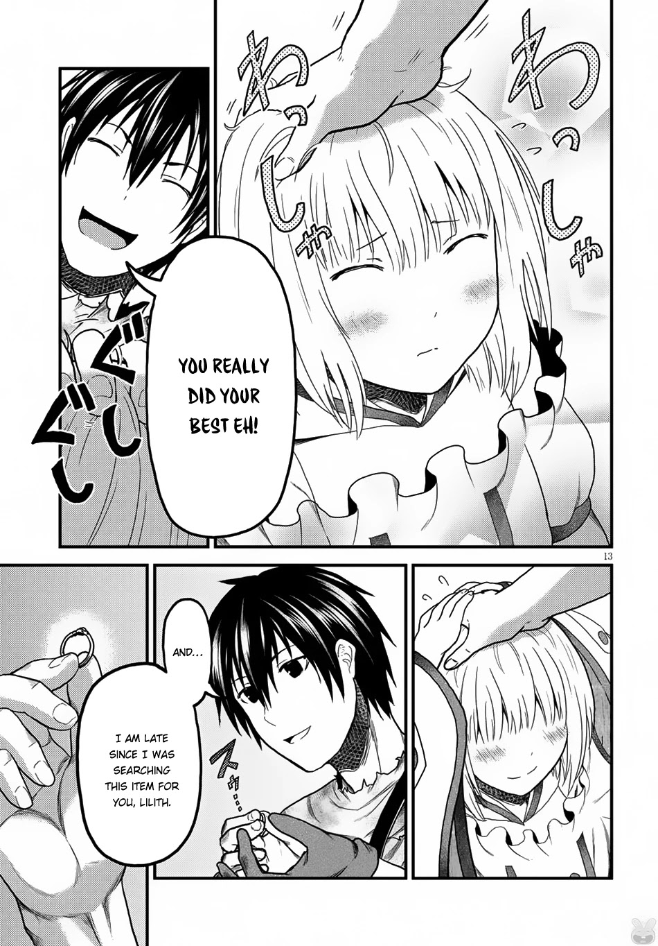 Murabito desu ga Nani ka? Chapter 12 page 15 - Chapter 12: Dragon’s Secret Tome