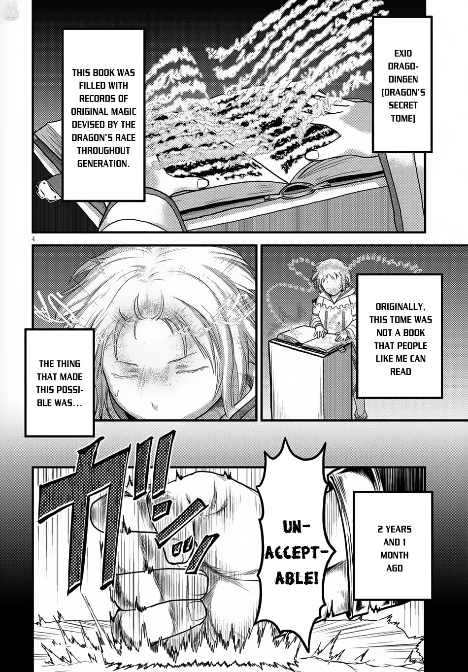 Murabito desu ga Nani ka? Chapter 12 page 6 - Chapter 12: Dragon’s Secret Tome