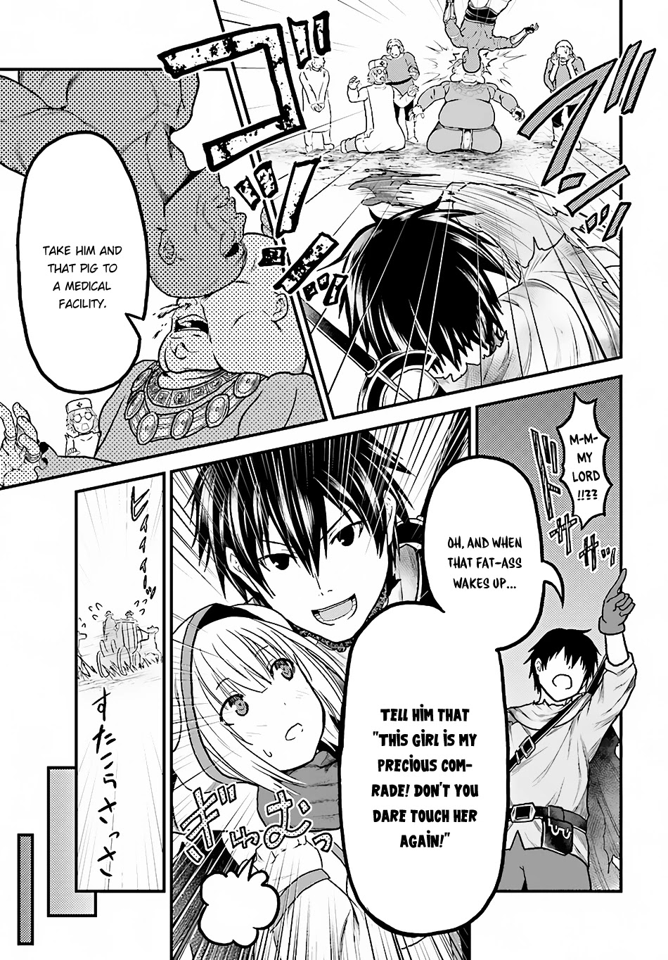 Murabito desu ga Nani ka? Chapter 13 page 19 - Chapter 13: Slave