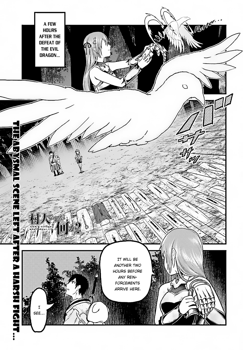 Murabito desu ga Nani ka? Chapter 13 page 2 - Chapter 13: Slave