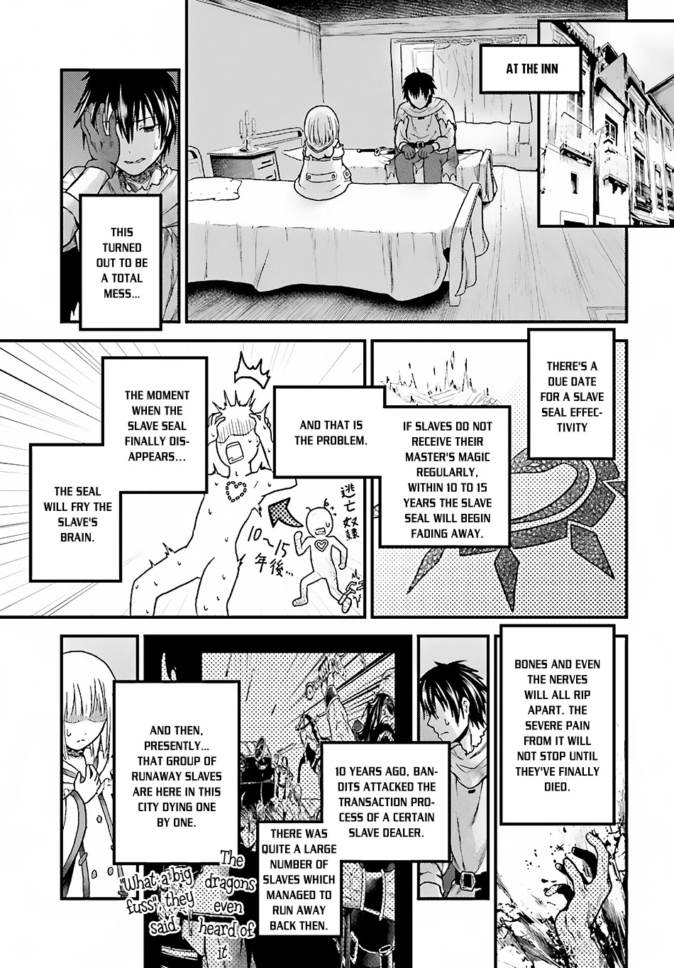 Murabito desu ga Nani ka? Chapter 13 page 25 - Chapter 13: Slave