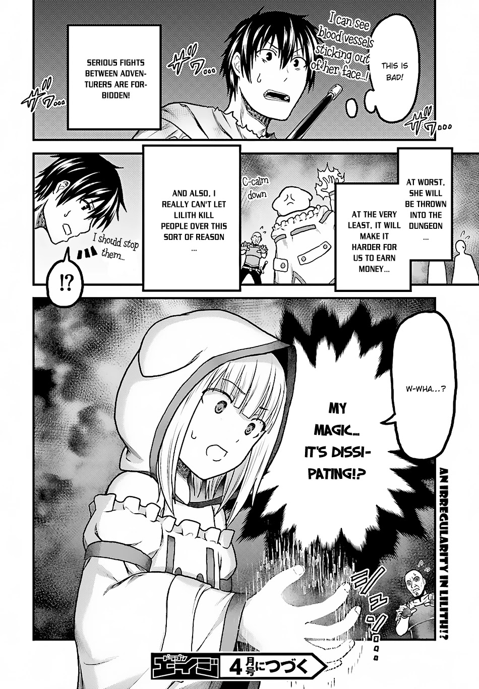 Murabito desu ga Nani ka? Chapter 13 page 32 - Chapter 13: Slave