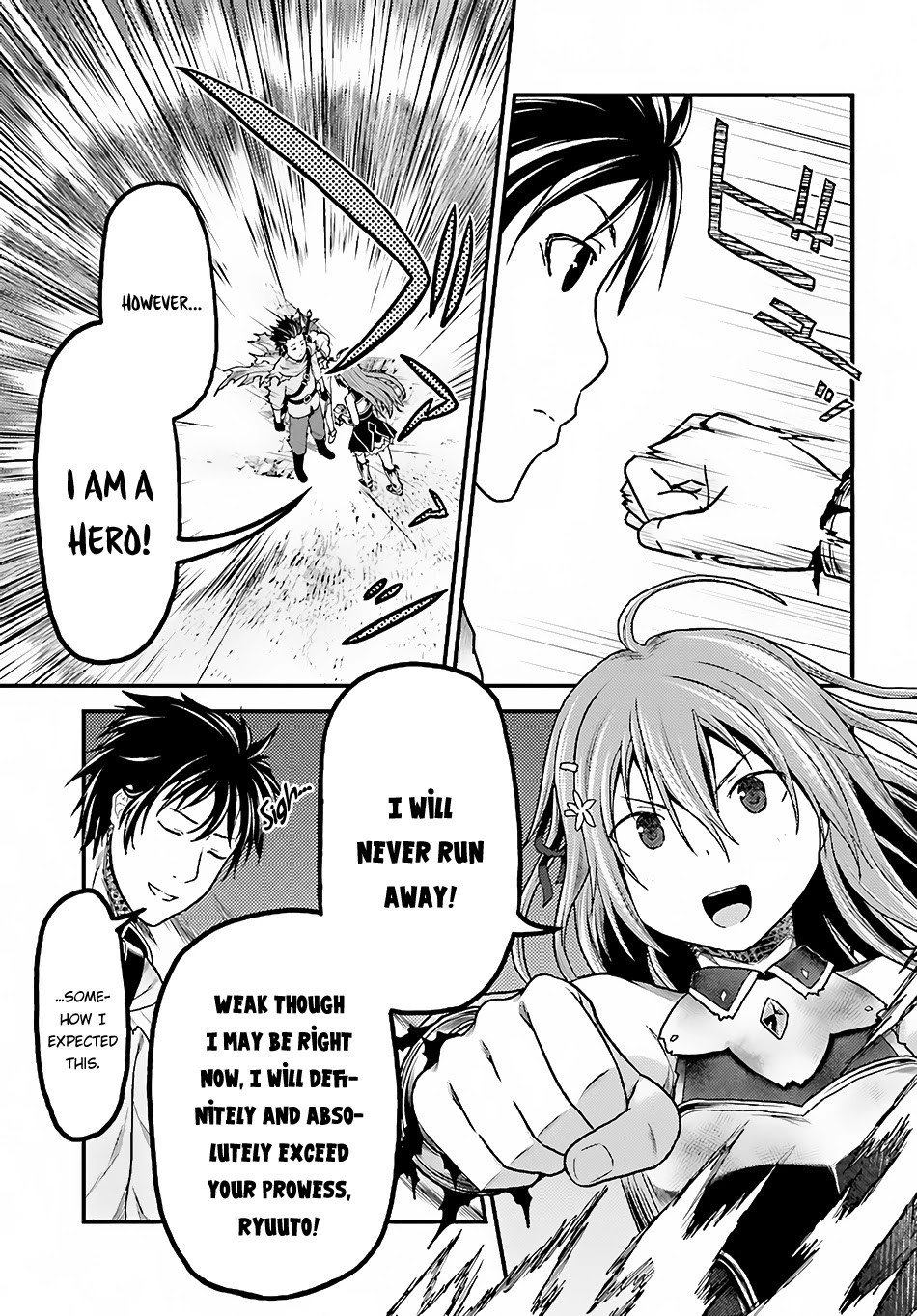 Murabito desu ga Nani ka? Chapter 13 page 4 - Chapter 13: Slave