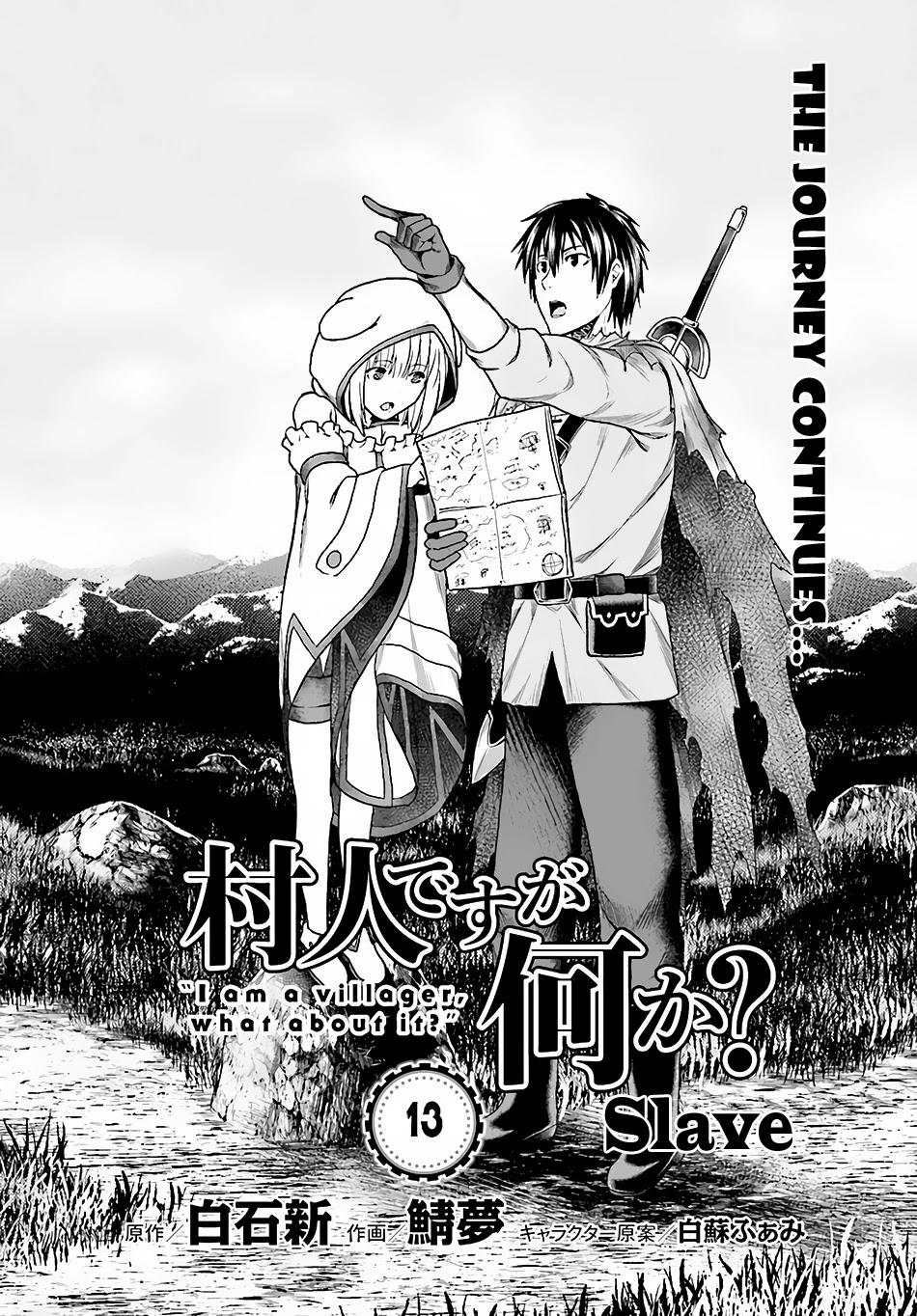 Murabito desu ga Nani ka? Chapter 13 page 6 - Chapter 13: Slave