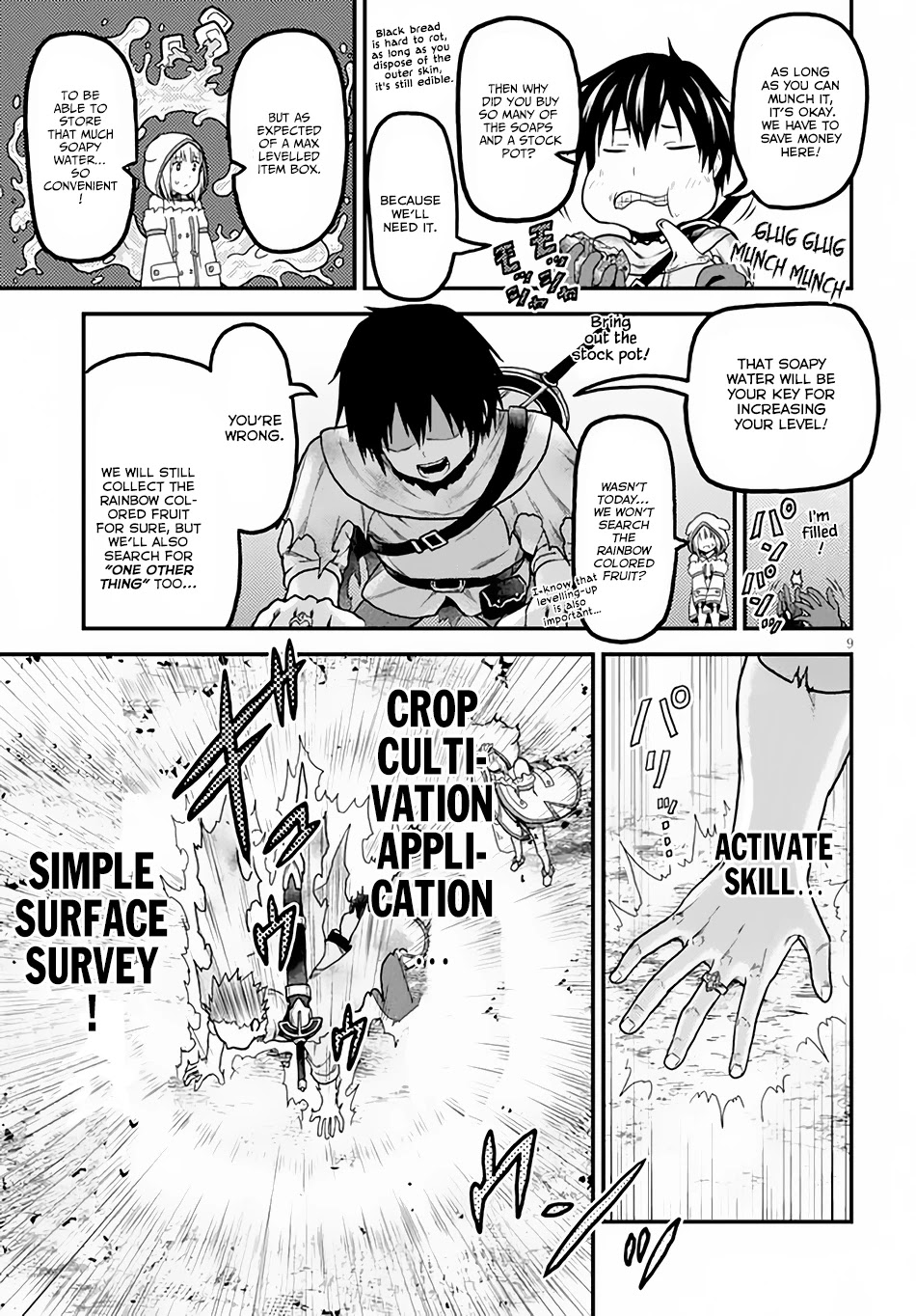 Murabito desu ga Nani ka? Chapter 14 page 10 - Chapter 14: Mandragora