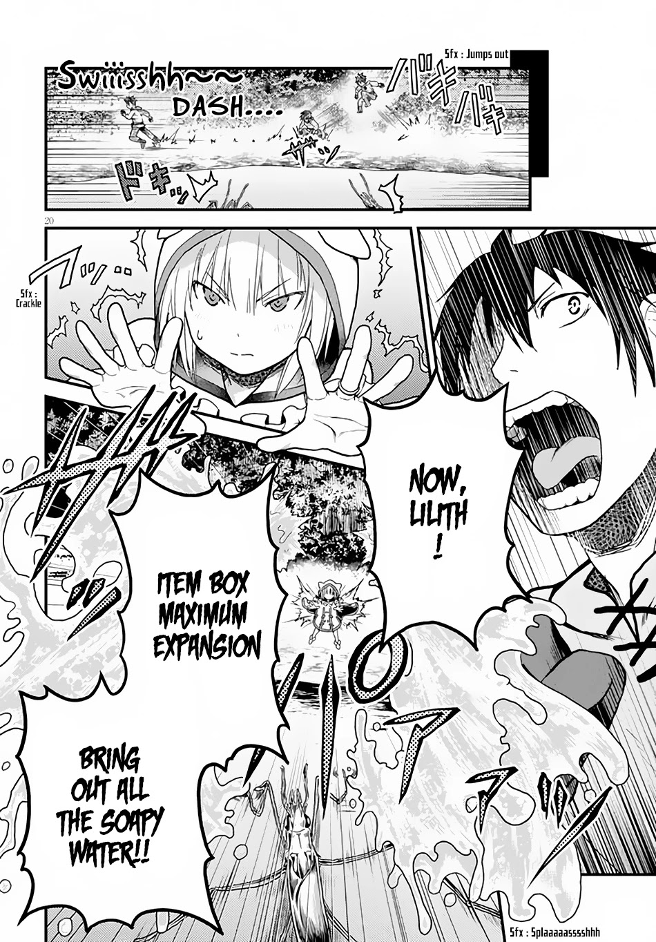 Murabito desu ga Nani ka? Chapter 14 page 21 - Chapter 14: Mandragora