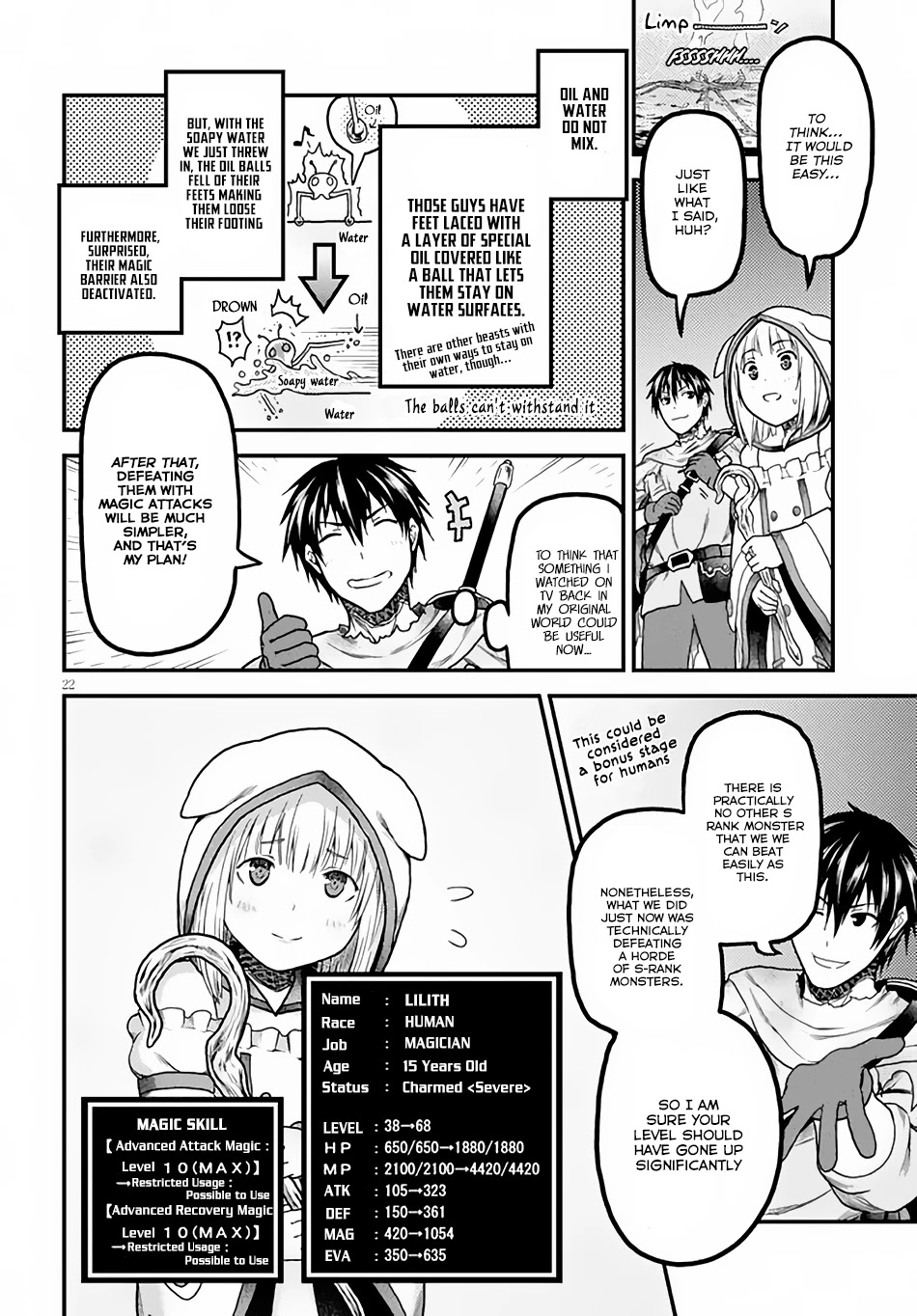 Murabito desu ga Nani ka? Chapter 14 page 23 - Chapter 14: Mandragora