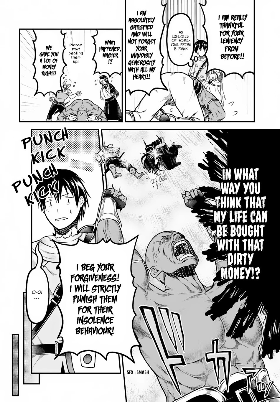 Murabito desu ga Nani ka? Chapter 14 page 27 - Chapter 14: Mandragora