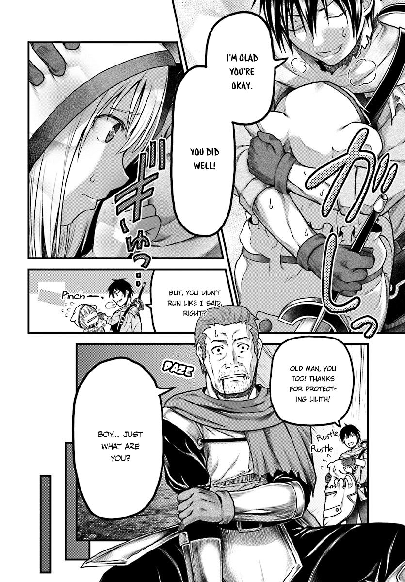 Murabito desu ga Nani ka? Chapter 15 page 11 - Chapter 15