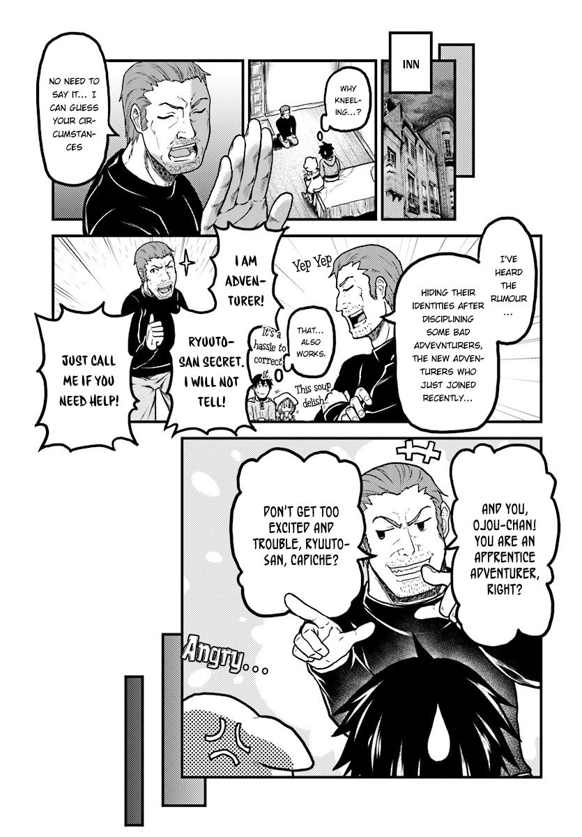 Murabito desu ga Nani ka? Chapter 15 page 12 - Chapter 15