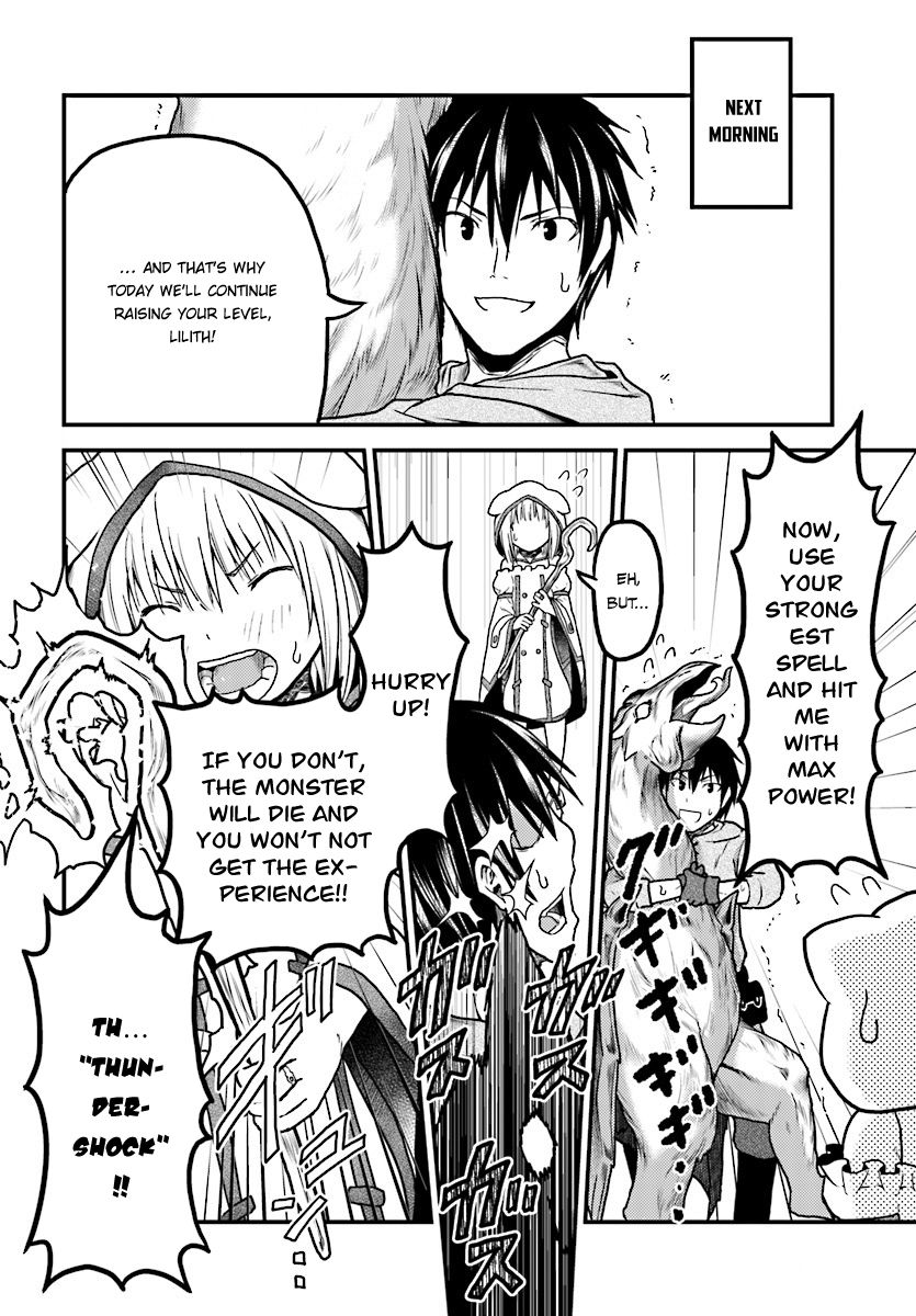 Murabito desu ga Nani ka? Chapter 15 page 13 - Chapter 15
