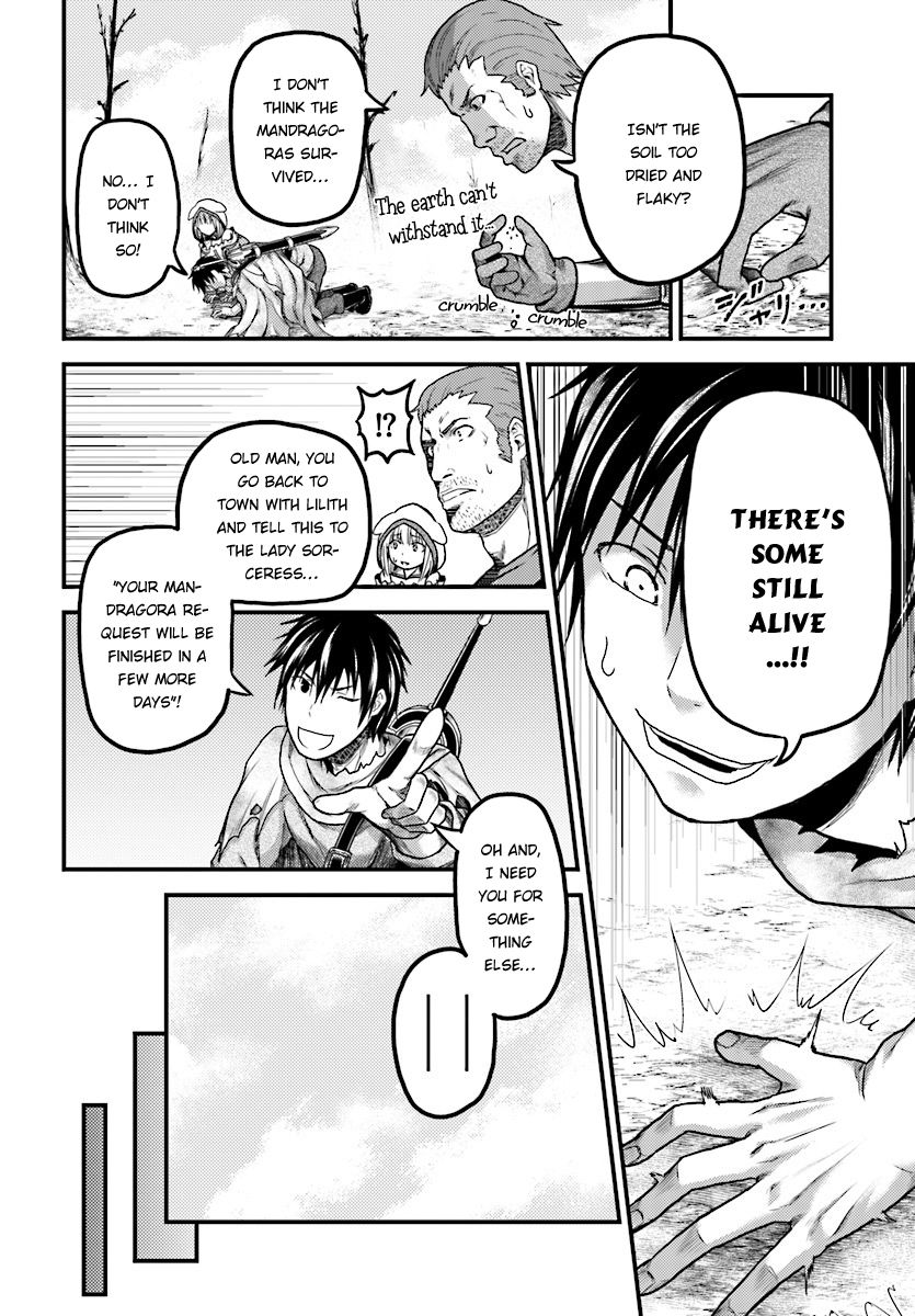Murabito desu ga Nani ka? Chapter 15 page 17 - Chapter 15
