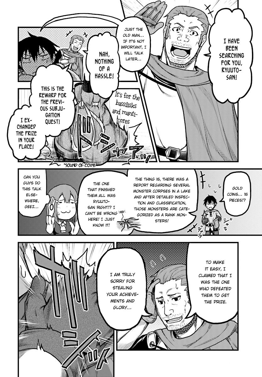 Murabito desu ga Nani ka? Chapter 15 page 21 - Chapter 15