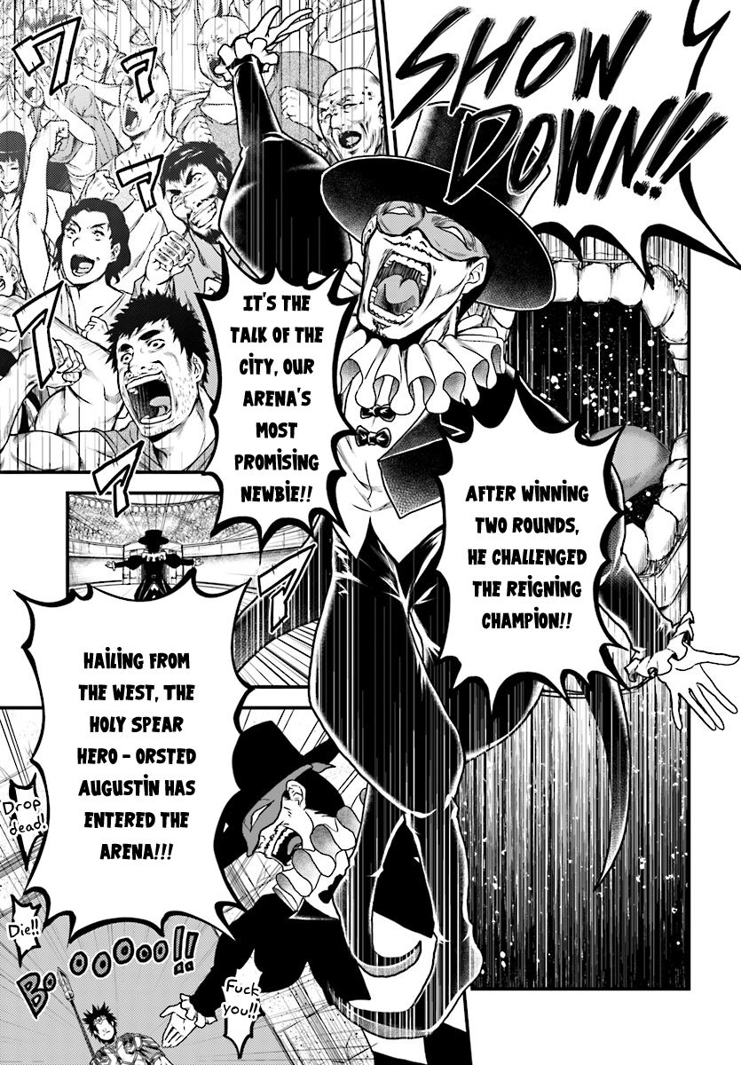 Murabito desu ga Nani ka? Chapter 15 page 24 - Chapter 15