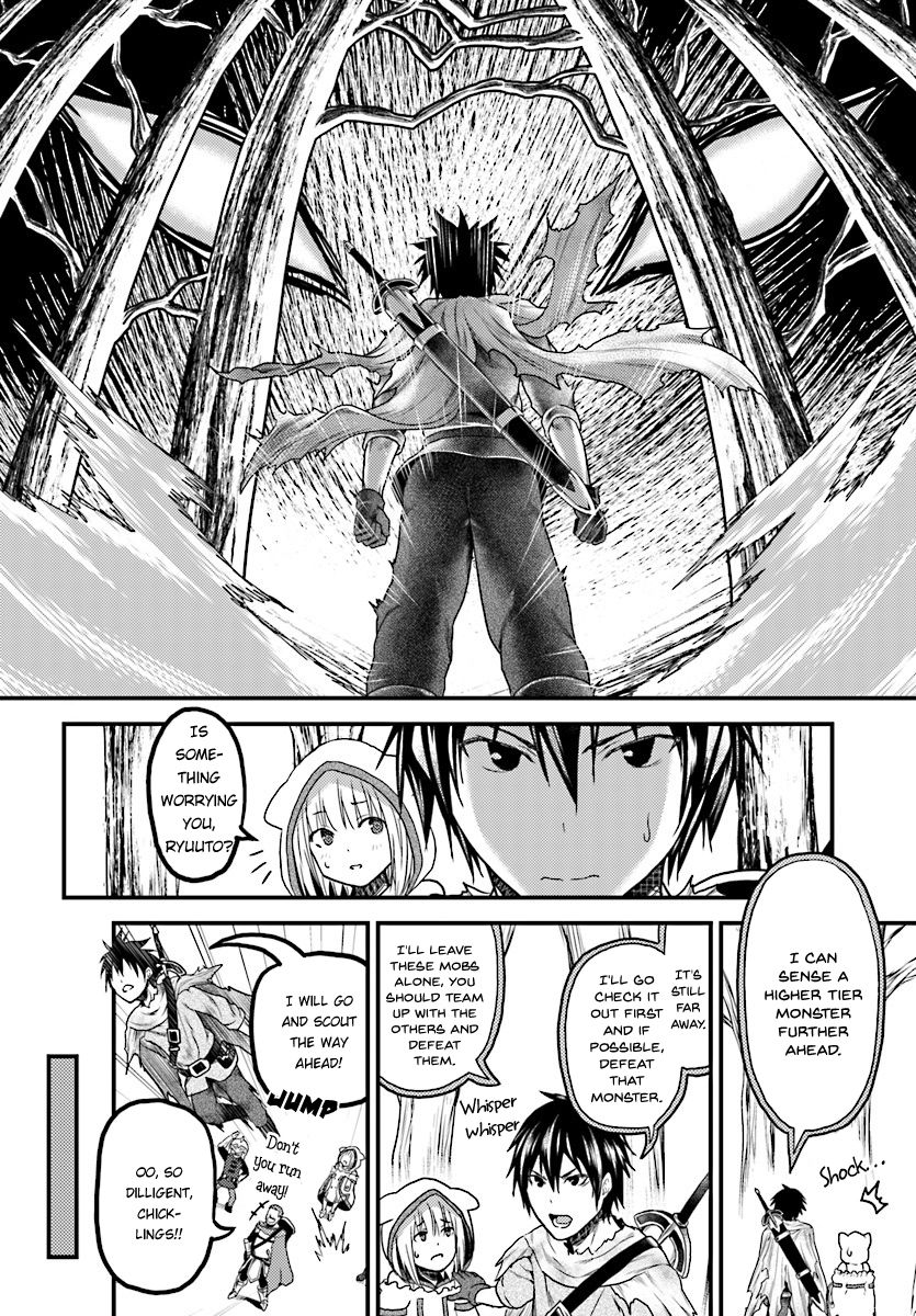 Murabito desu ga Nani ka? Chapter 15 page 3 - Chapter 15