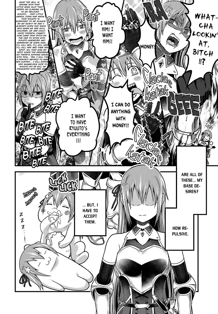 Murabito desu ga Nani ka? Chapter 16 page 10 - Chapter 16: Devil's Transformation and the City of Thieves