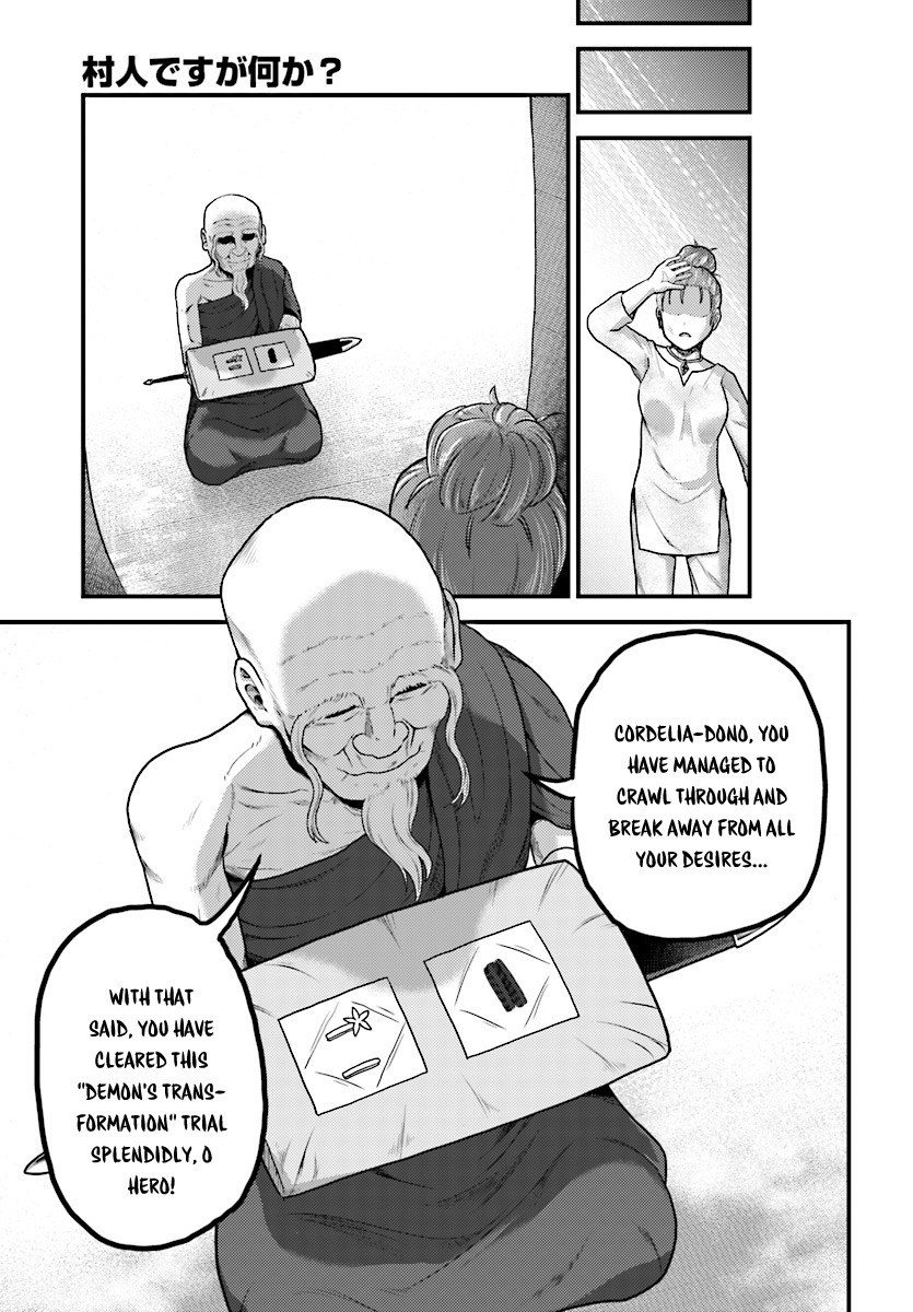 Murabito desu ga Nani ka? Chapter 16 page 15 - Chapter 16: Devil's Transformation and the City of Thieves