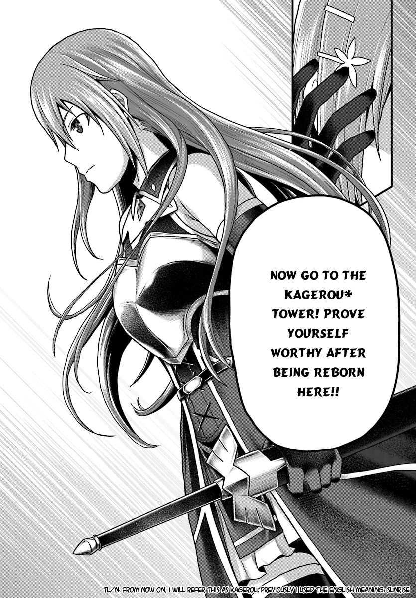 Murabito desu ga Nani ka? Chapter 16 page 16 - Chapter 16: Devil's Transformation and the City of Thieves