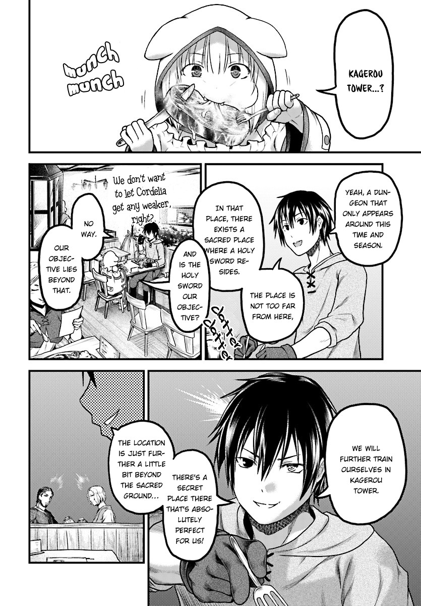 Murabito desu ga Nani ka? Chapter 16 page 20 - Chapter 16: Devil's Transformation and the City of Thieves