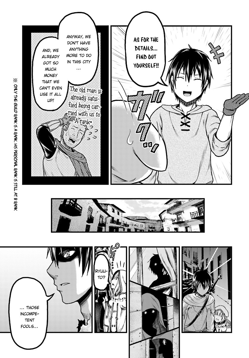 Murabito desu ga Nani ka? Chapter 16 page 21 - Chapter 16: Devil's Transformation and the City of Thieves