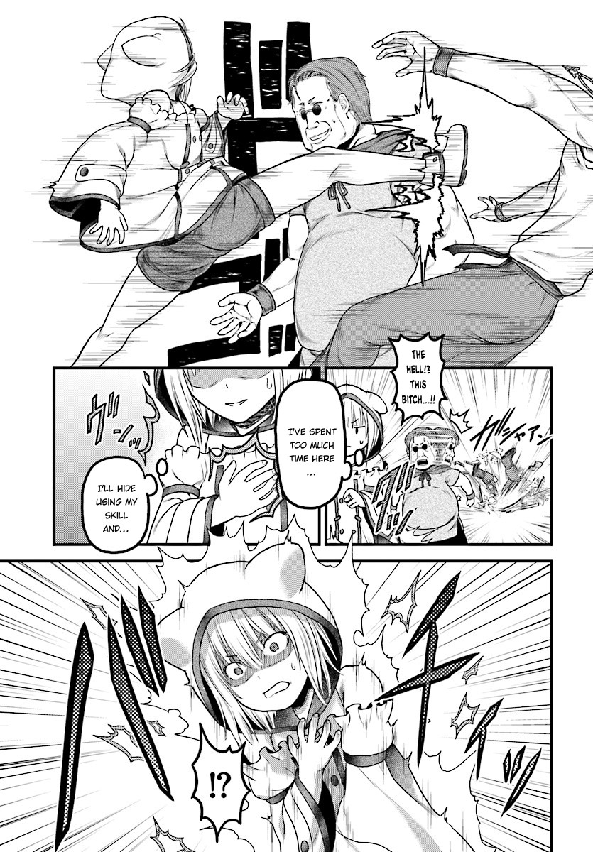 Murabito desu ga Nani ka? Chapter 16 page 25 - Chapter 16: Devil's Transformation and the City of Thieves