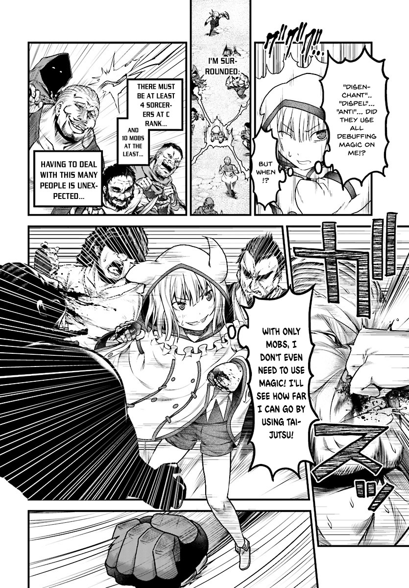 Murabito desu ga Nani ka? Chapter 16 page 26 - Chapter 16: Devil's Transformation and the City of Thieves