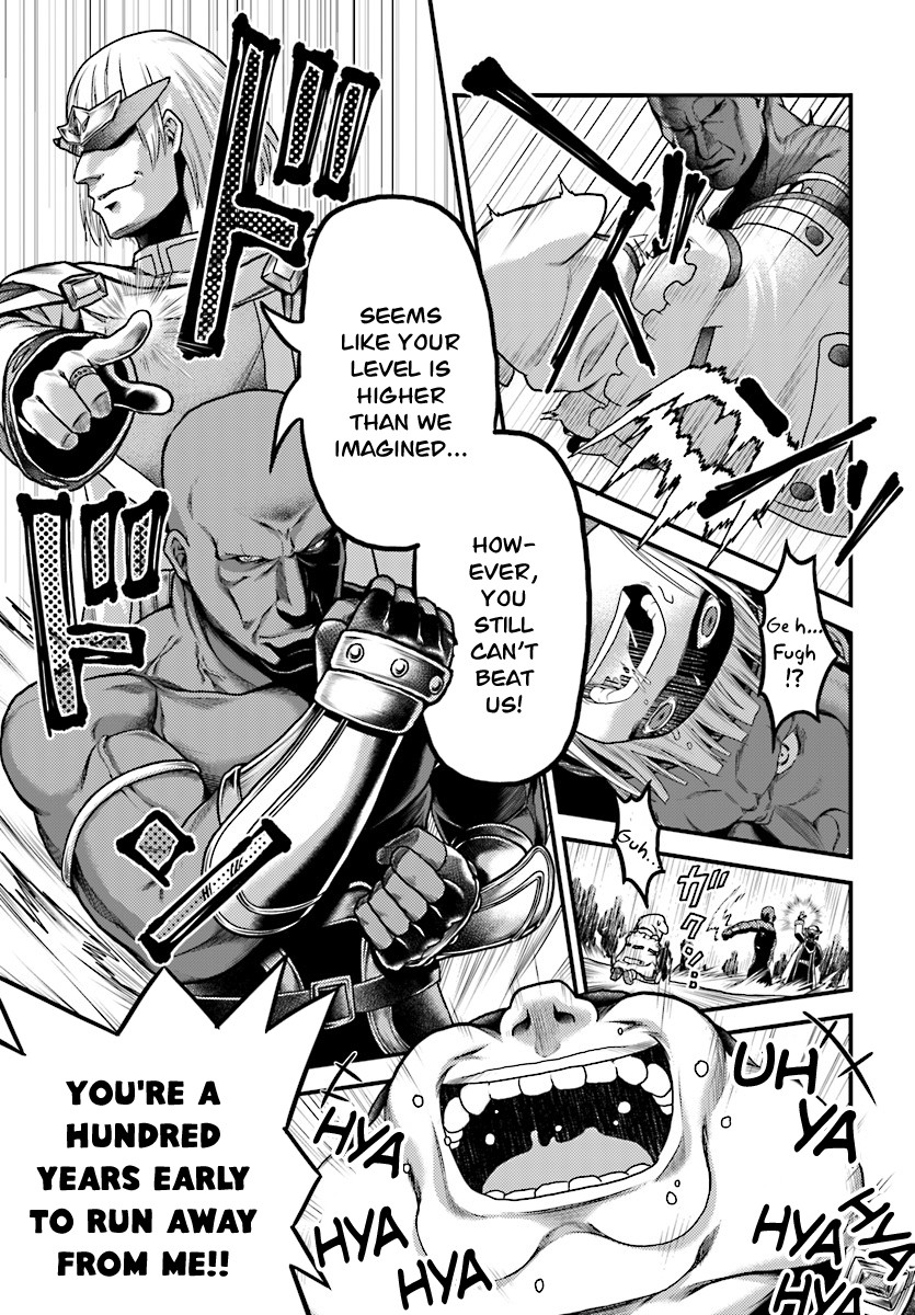 Murabito desu ga Nani ka? Chapter 16 page 27 - Chapter 16: Devil's Transformation and the City of Thieves
