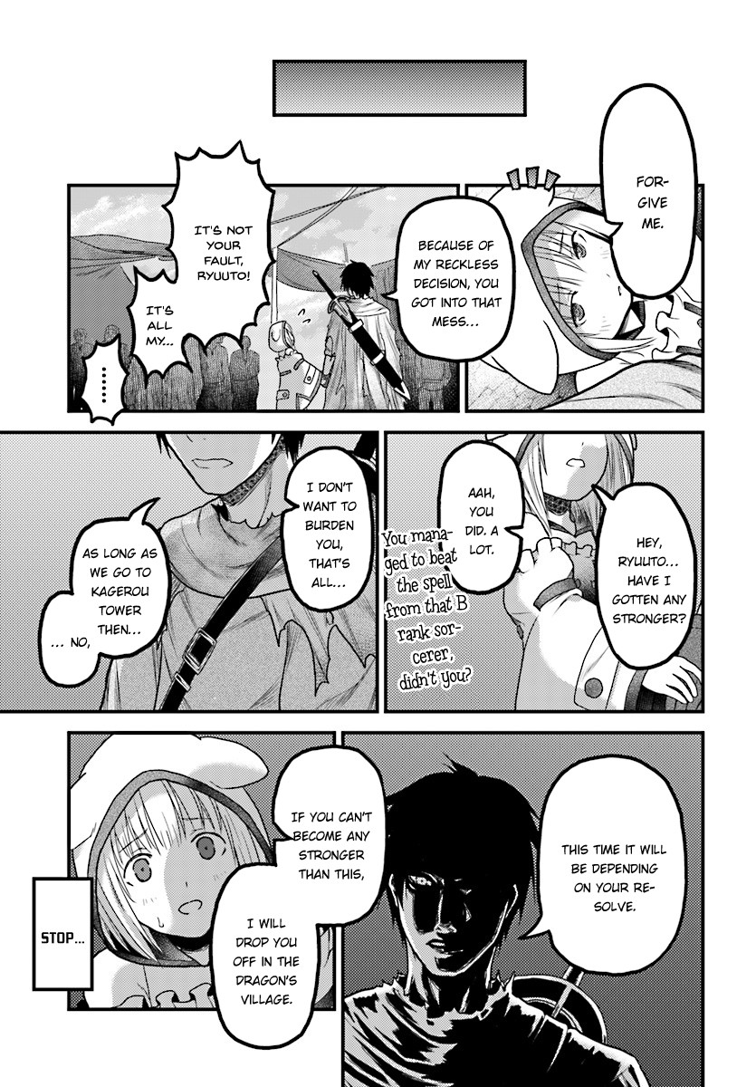 Murabito desu ga Nani ka? Chapter 16 page 31 - Chapter 16: Devil's Transformation and the City of Thieves