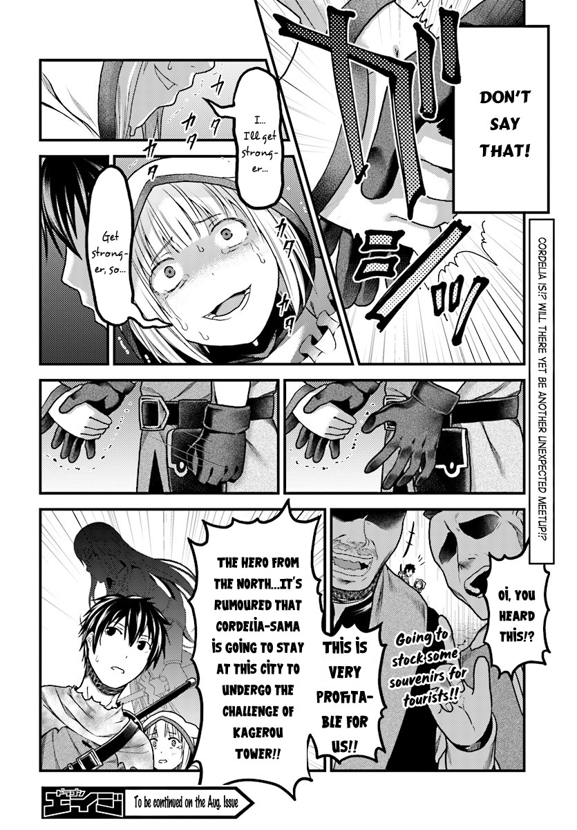 Murabito desu ga Nani ka? Chapter 16 page 32 - Chapter 16: Devil's Transformation and the City of Thieves