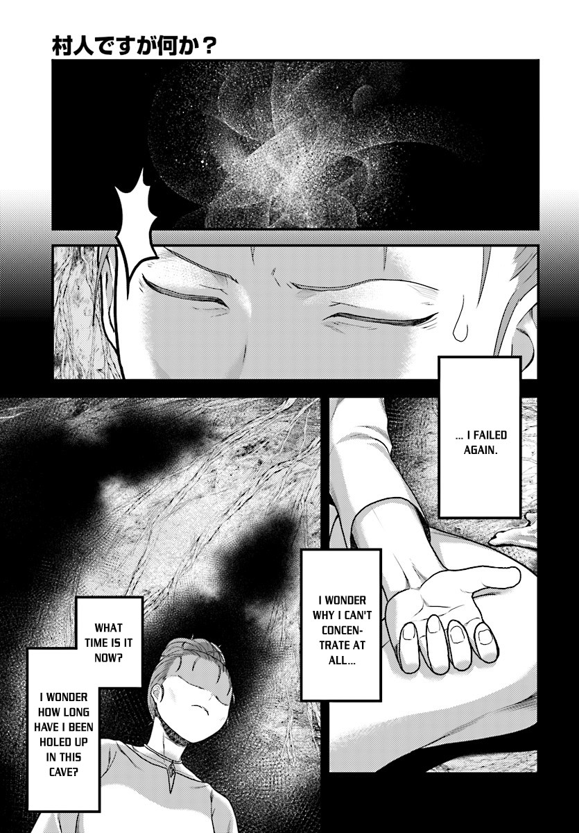 Murabito desu ga Nani ka? Chapter 16 page 4 - Chapter 16: Devil's Transformation and the City of Thieves