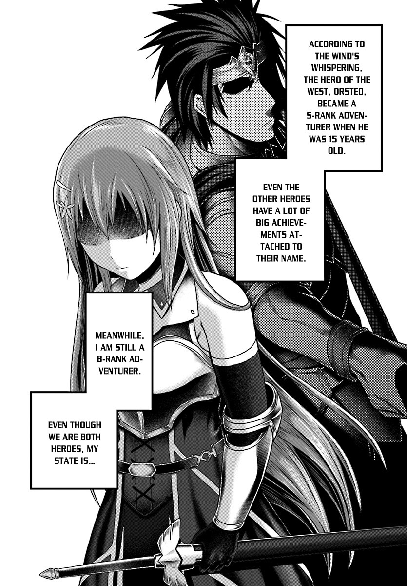 Murabito desu ga Nani ka? Chapter 16 page 6 - Chapter 16: Devil's Transformation and the City of Thieves