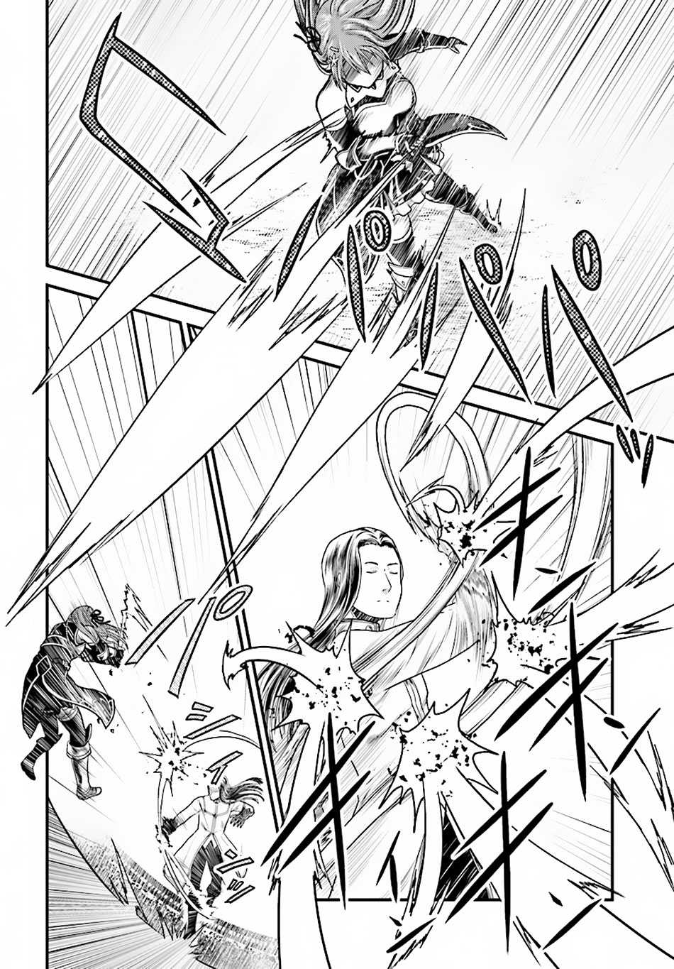 Murabito desu ga Nani ka? Chapter 17 page 18 - Chapter 17: Hero vs. Holy Sword