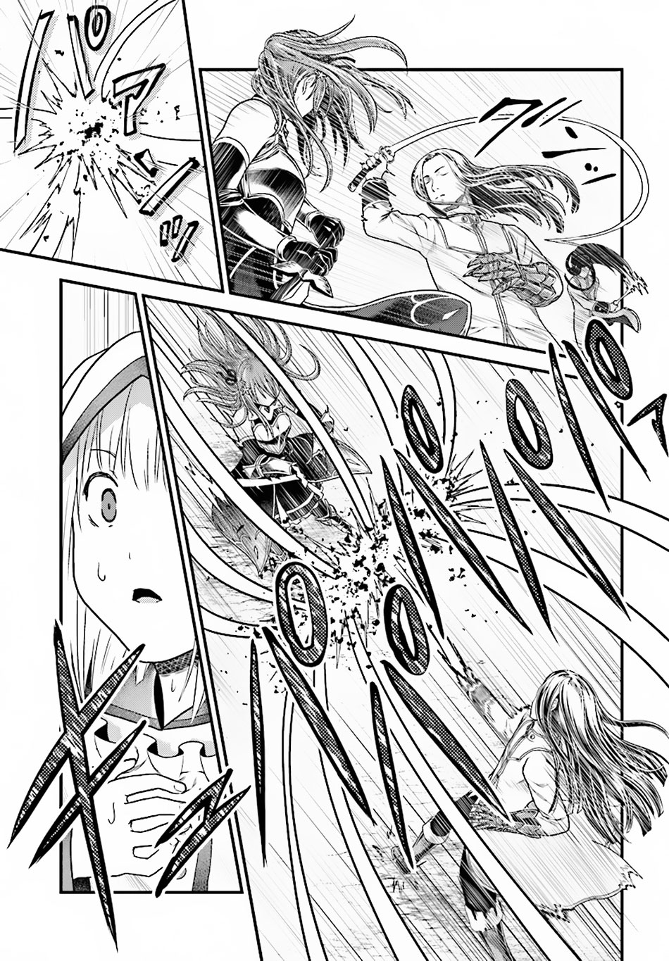Murabito desu ga Nani ka? Chapter 17 page 19 - Chapter 17: Hero vs. Holy Sword