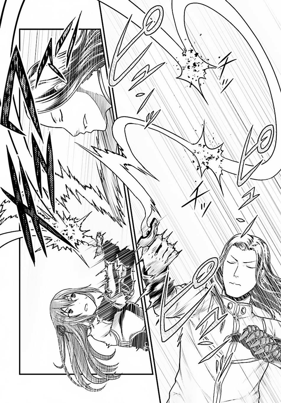 Murabito desu ga Nani ka? Chapter 17 page 20 - Chapter 17: Hero vs. Holy Sword