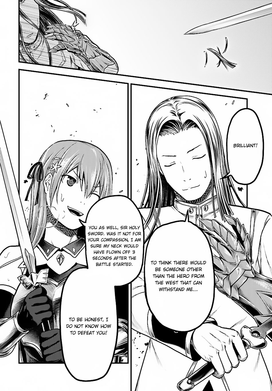 Murabito desu ga Nani ka? Chapter 17 page 22 - Chapter 17: Hero vs. Holy Sword