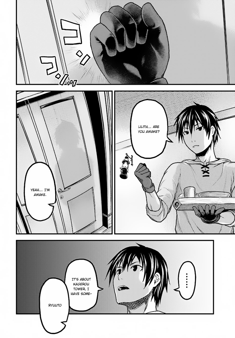 Murabito desu ga Nani ka? Chapter 17 page 30 - Chapter 17: Hero vs. Holy Sword