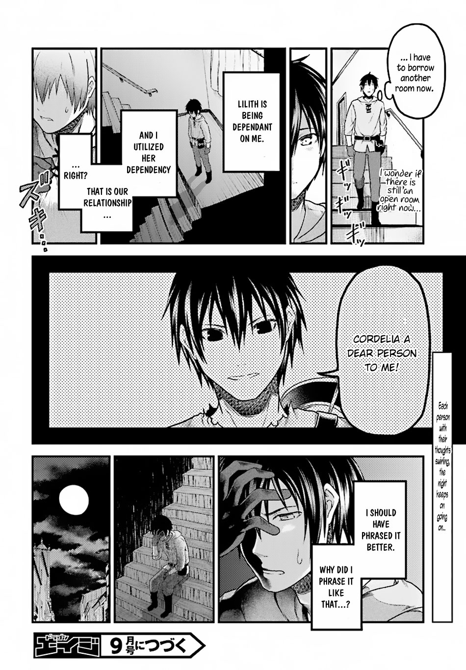 Murabito desu ga Nani ka? Chapter 17 page 32 - Chapter 17: Hero vs. Holy Sword